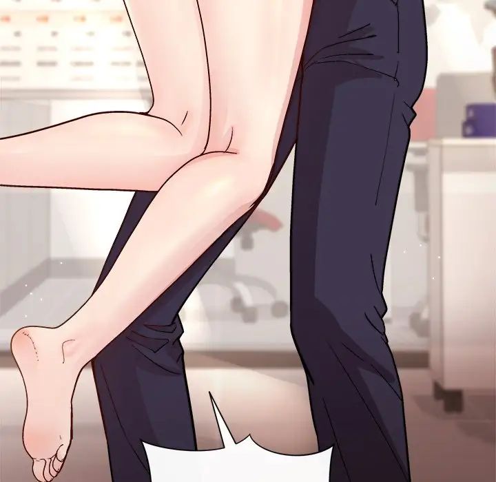 和美女上司玩游戏第3话