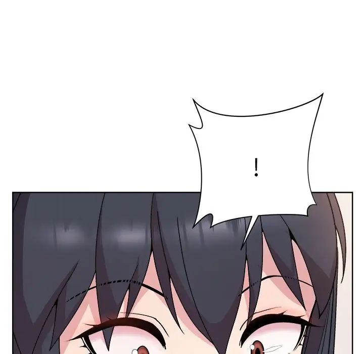 和美女上司玩游戏第3话