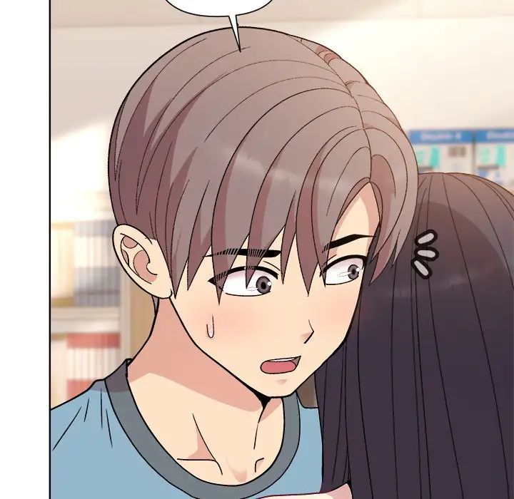 和美女上司玩游戏第3话