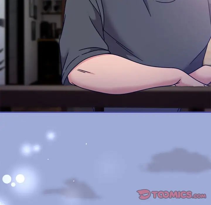 粉絲招募中!第56話