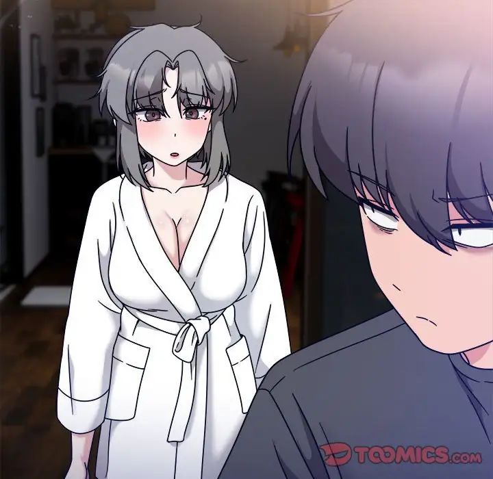 粉丝招募中!第56話