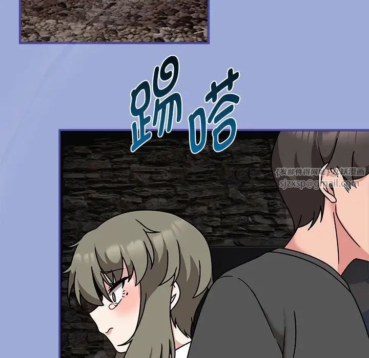 粉丝招募中!第56話