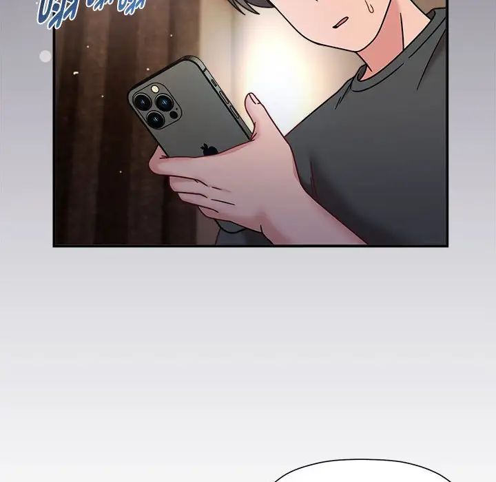 粉丝招募中!第56話