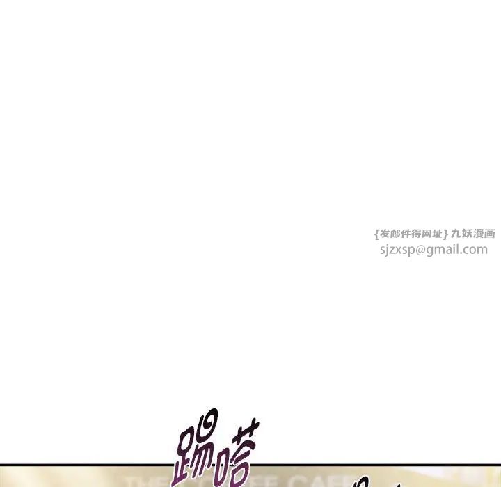 粉丝招募中!第56話