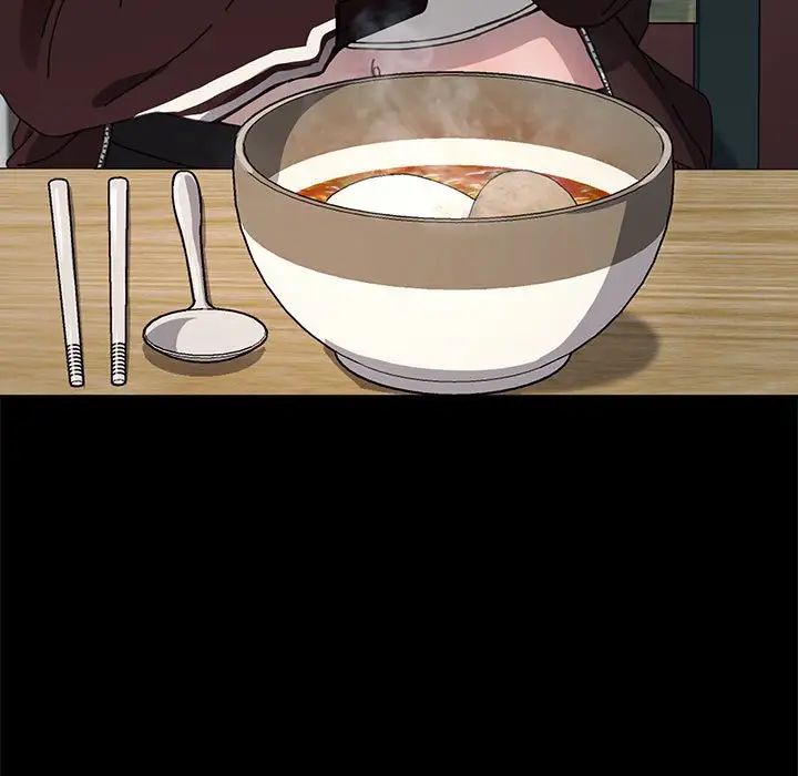 赘婿要通吃第44話