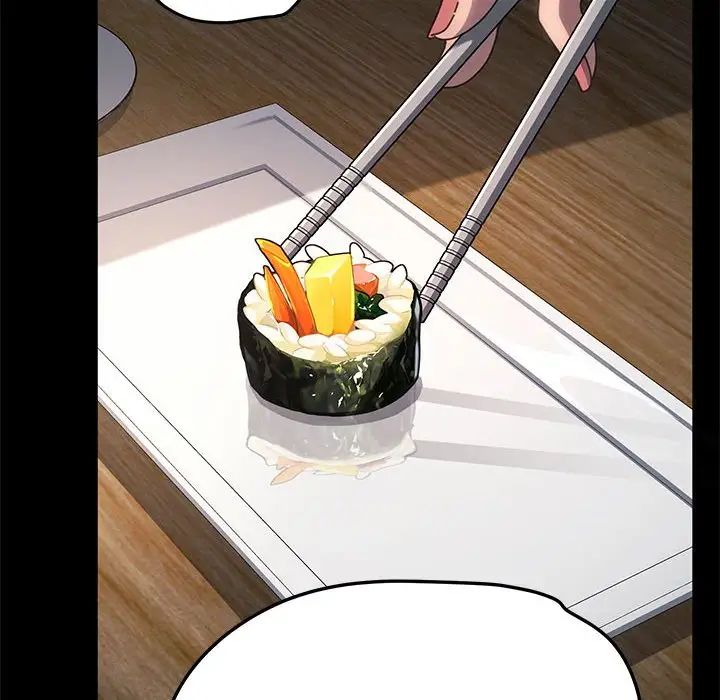 赘婿要通吃第44話