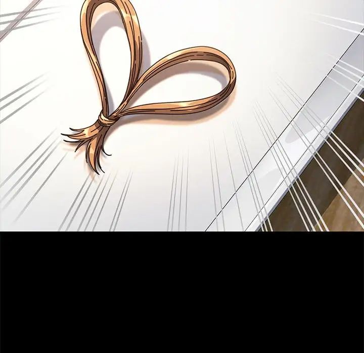 赘婿要通吃第44話