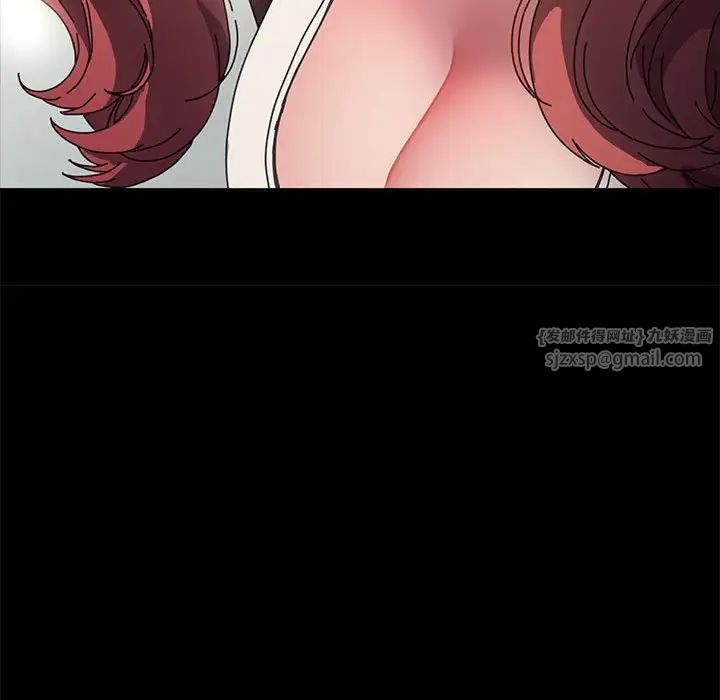 赘婿要通吃第44話