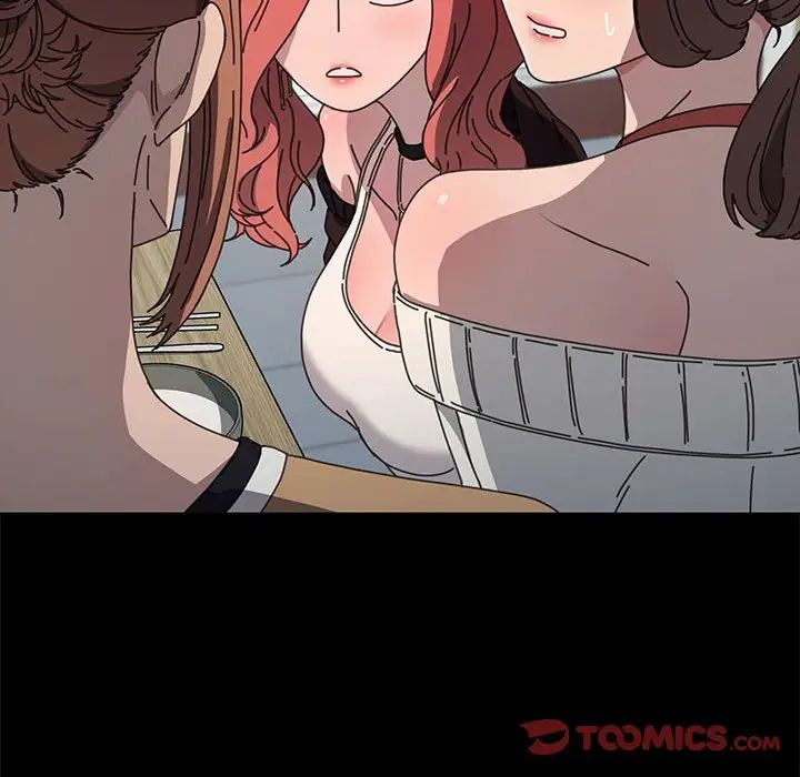 赘婿要通吃第44話