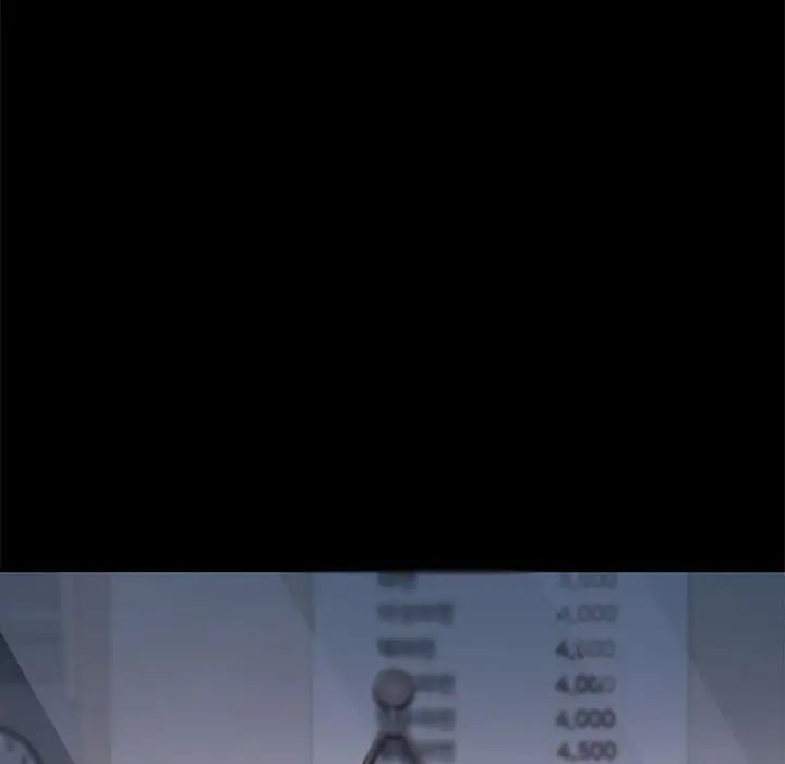 赘婿要通吃第44話