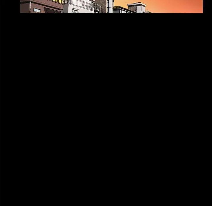 赘婿要通吃第44話