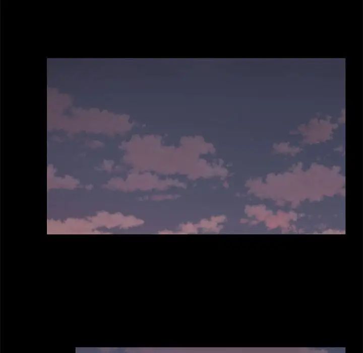 赘婿要通吃第44話