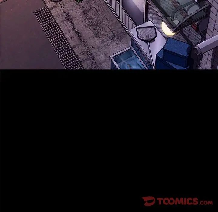 赘婿要通吃第44話