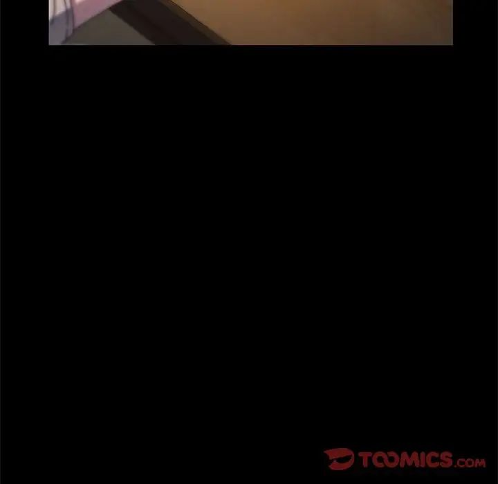 赘婿要通吃第44話