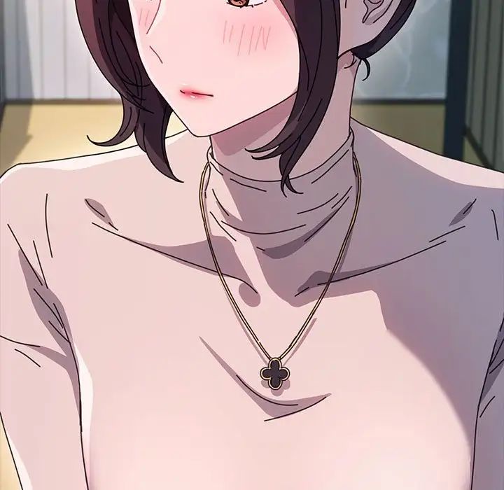 赘婿要通吃第44話