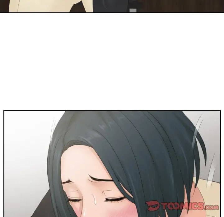 排忧大师第37話