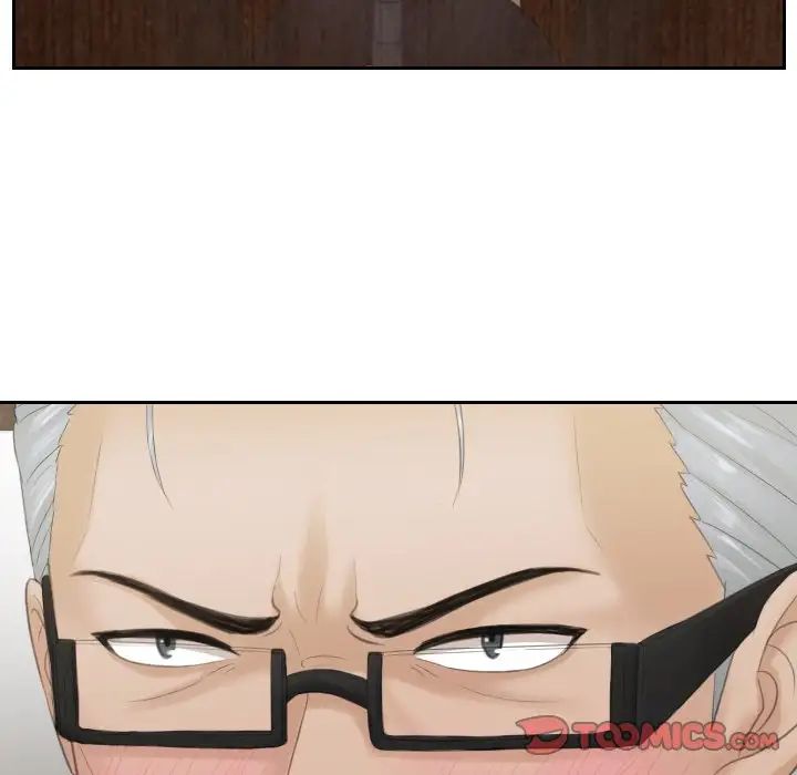 排忧大师第37話