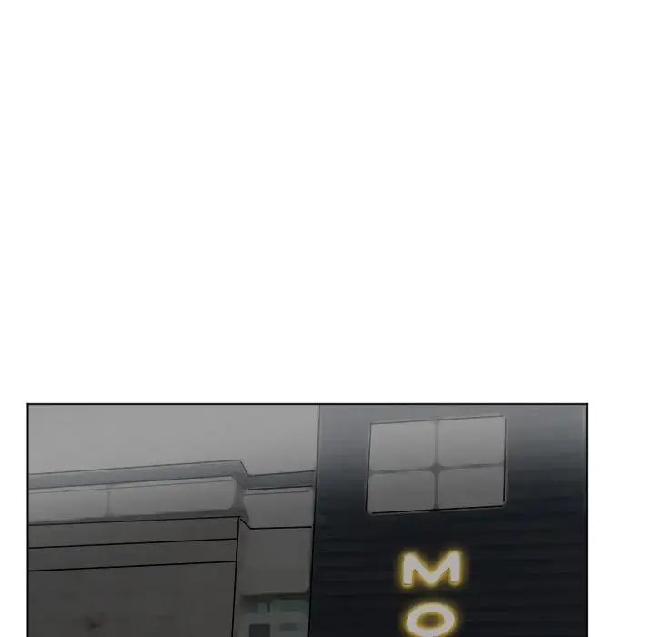 爱上属于别人的妳第38話