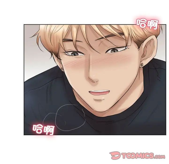 爱上属于别人的妳第38話