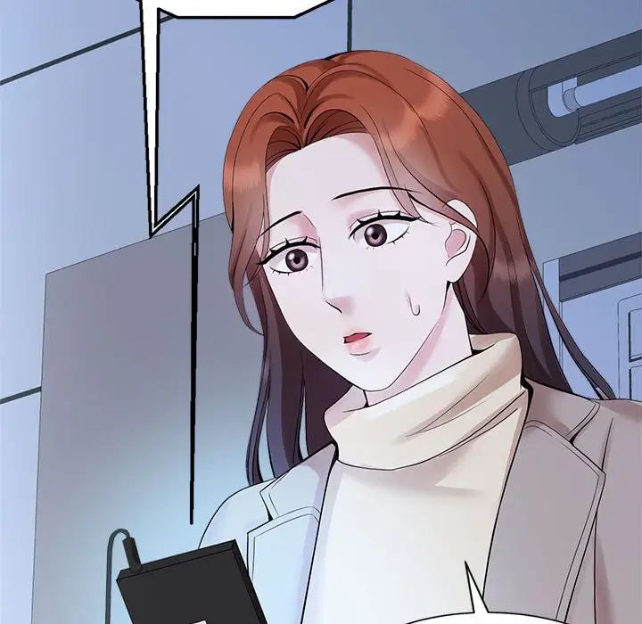 疯了才结婚第29話