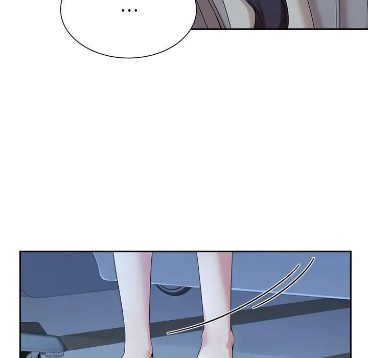 疯了才结婚第29話