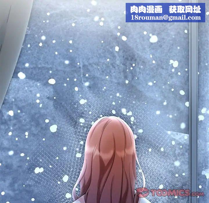 疯了才结婚第29話