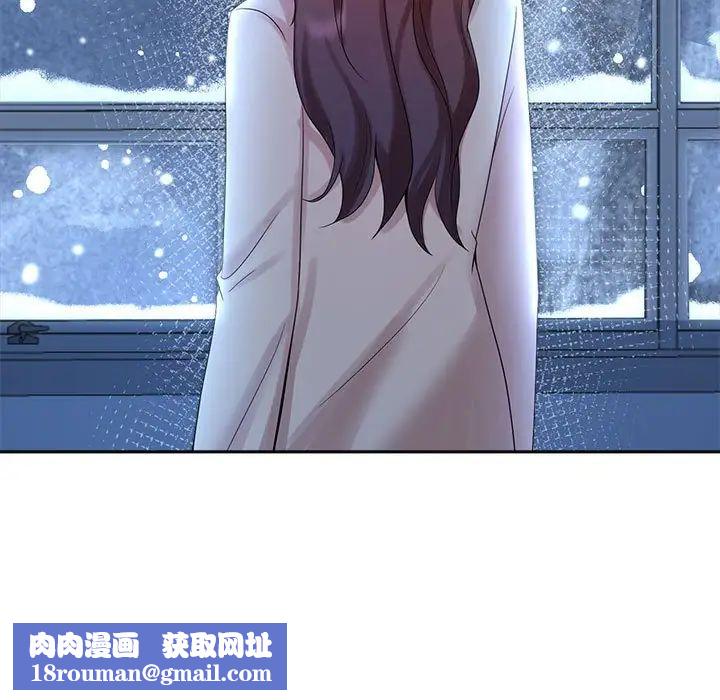 疯了才结婚第29話