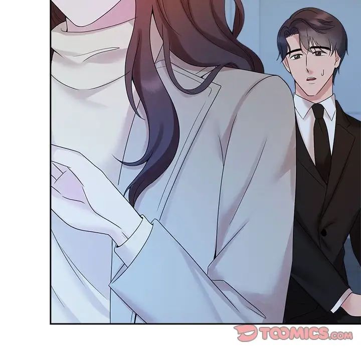 疯了才结婚第29話