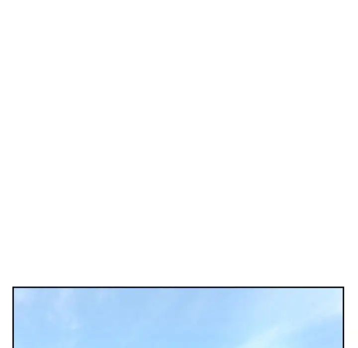 疯了才结婚第29話