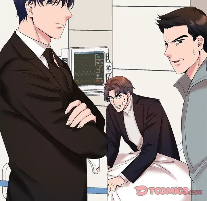 疯了才结婚第29話