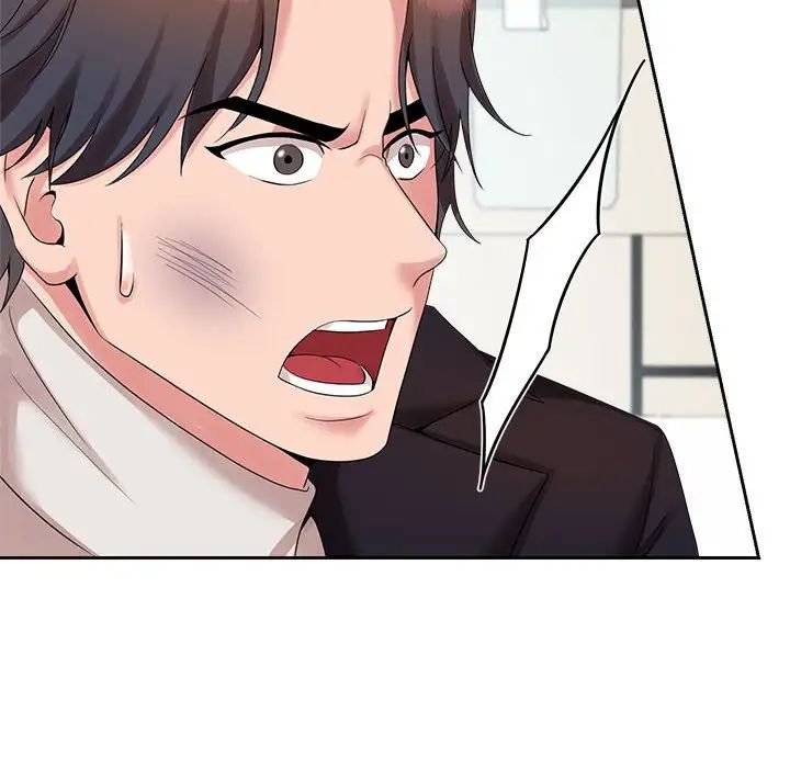 疯了才结婚第29話