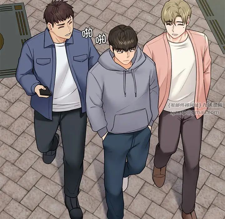 不当朋友当恋人第35話