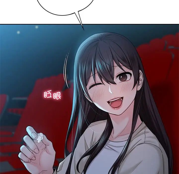 不当朋友当恋人第35話