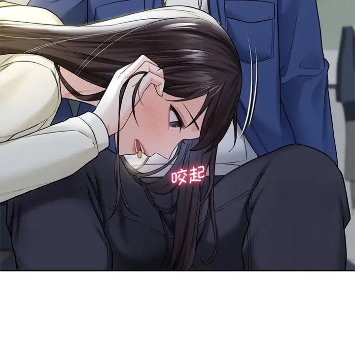 不当朋友当恋人第35話