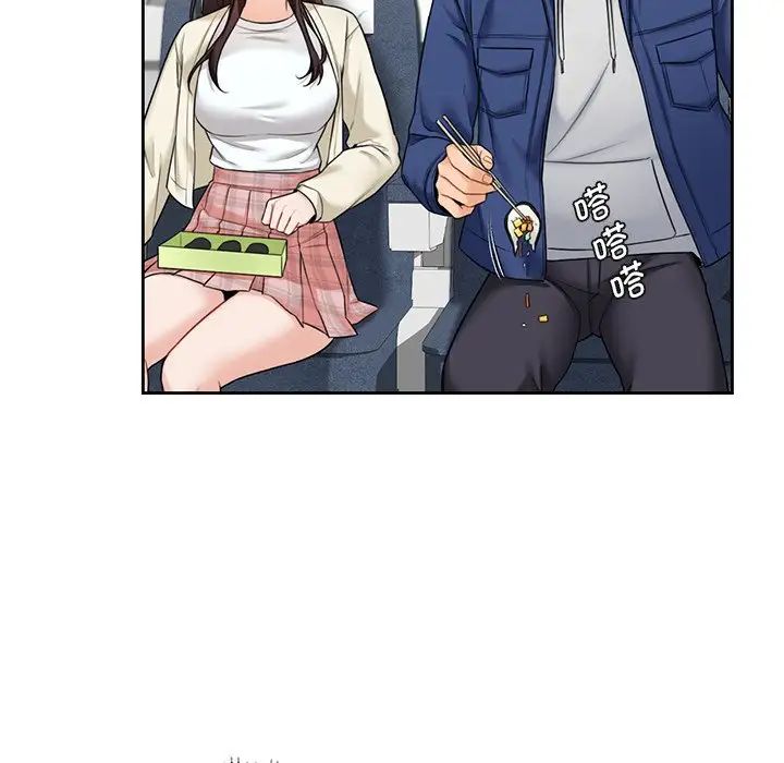 不当朋友当恋人第35話