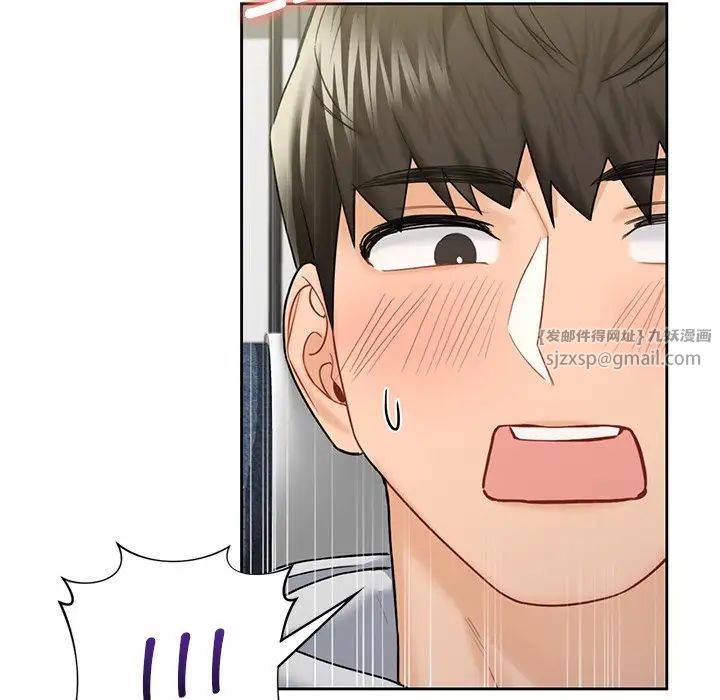 不当朋友当恋人第35話