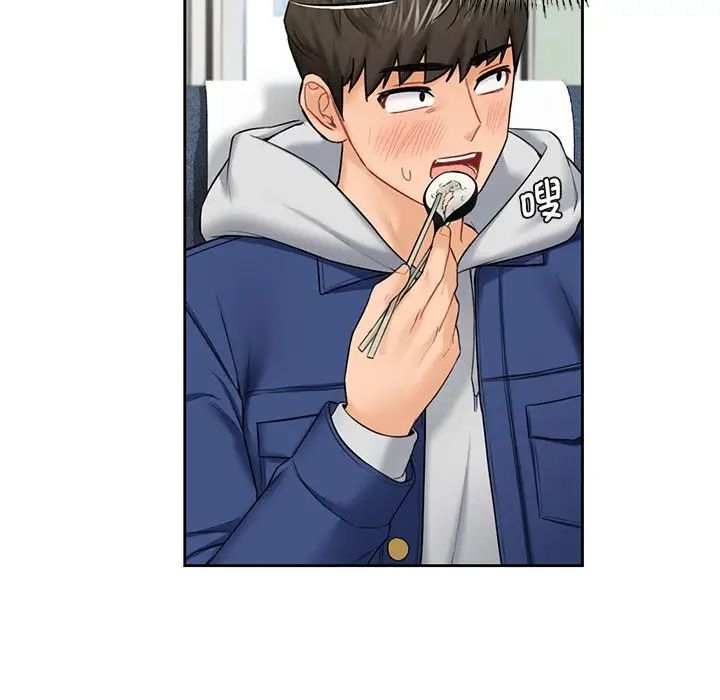 不当朋友当恋人第35話