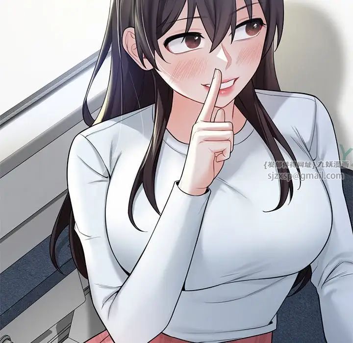 不当朋友当恋人第35話