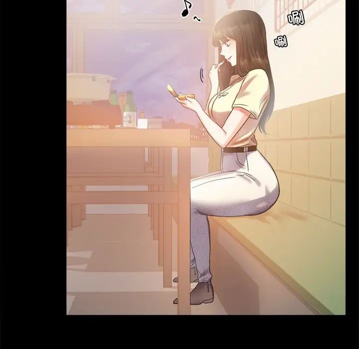 背叛的开始第25話