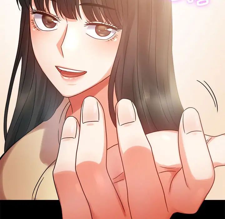 背叛的开始第25話