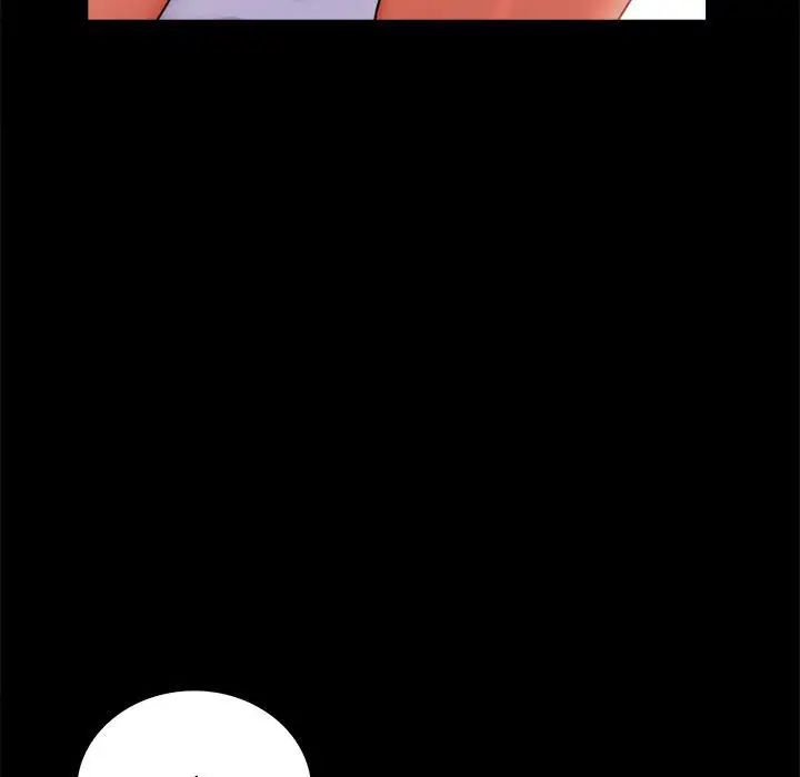 背叛的开始第25話