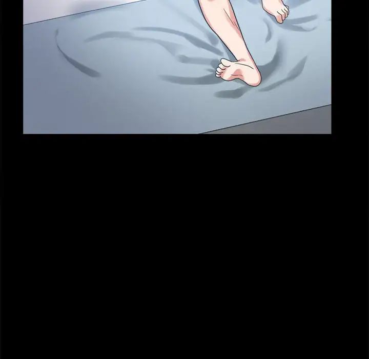 背叛的开始第25話