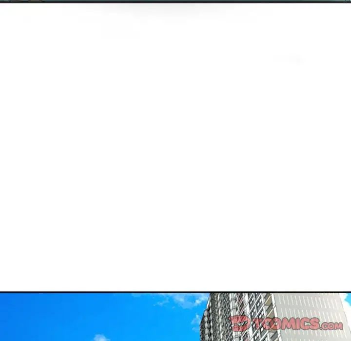 我的女儿就拜托你了第19話