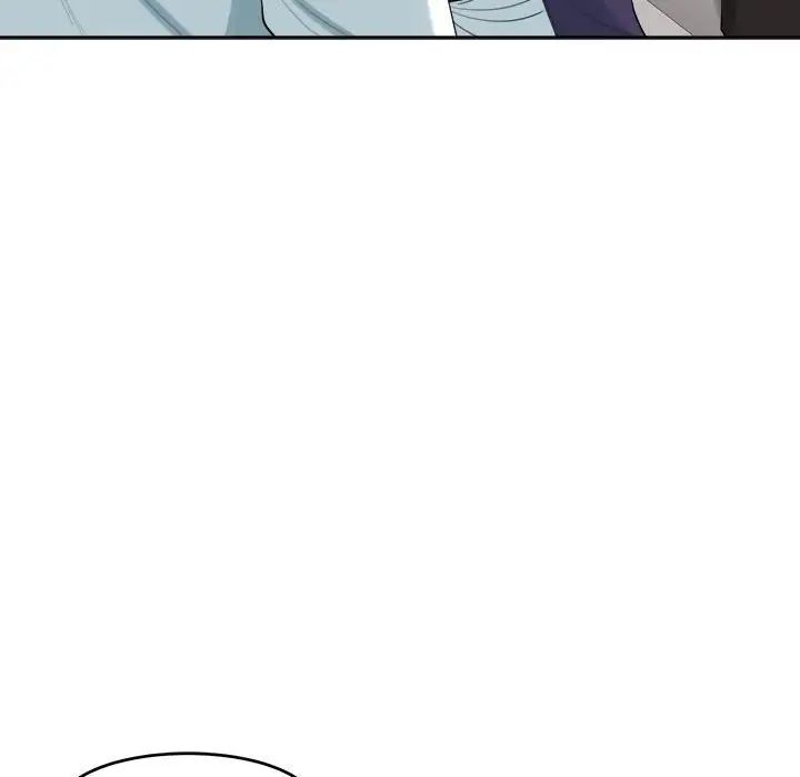 我的女儿就拜托你了第19話