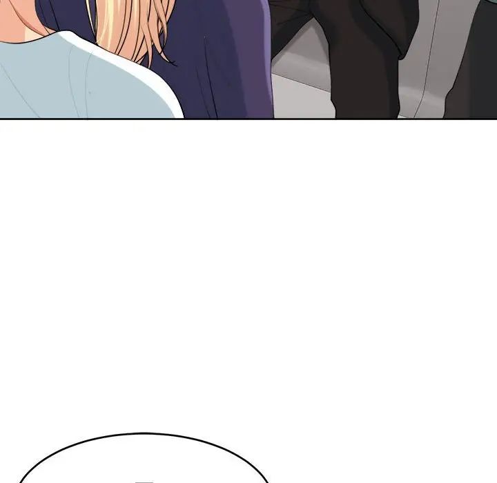 我的女儿就拜托你了第19話