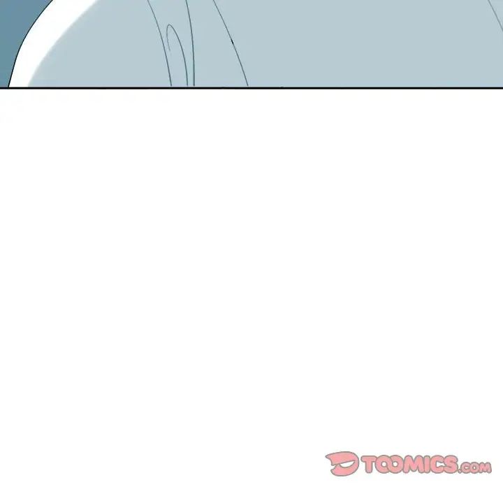 我的女儿就拜托你了第19話