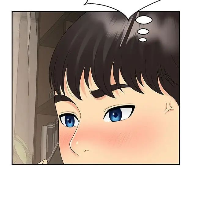 猎艳第21話