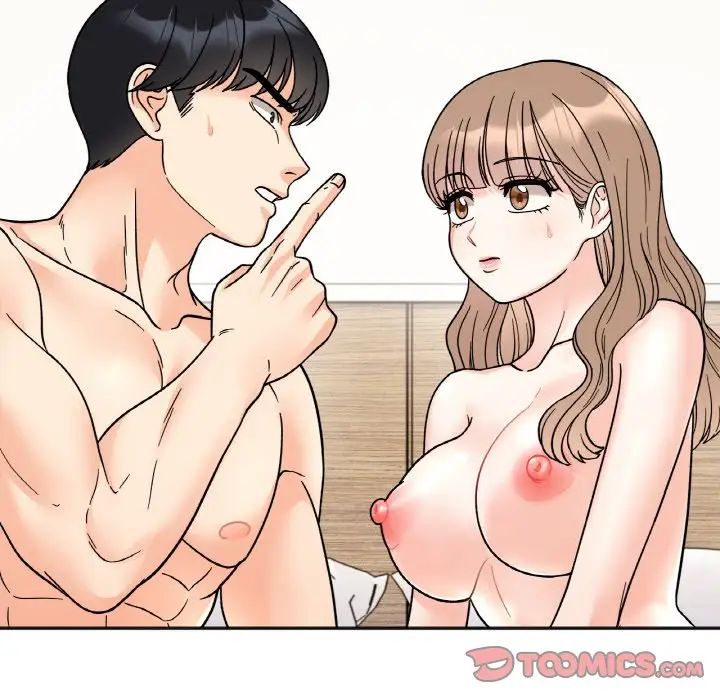 她才不是我姐姐第22話