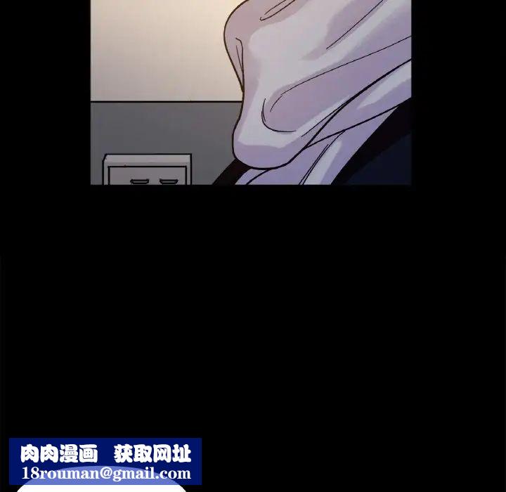 她才不是我姐姐第22話