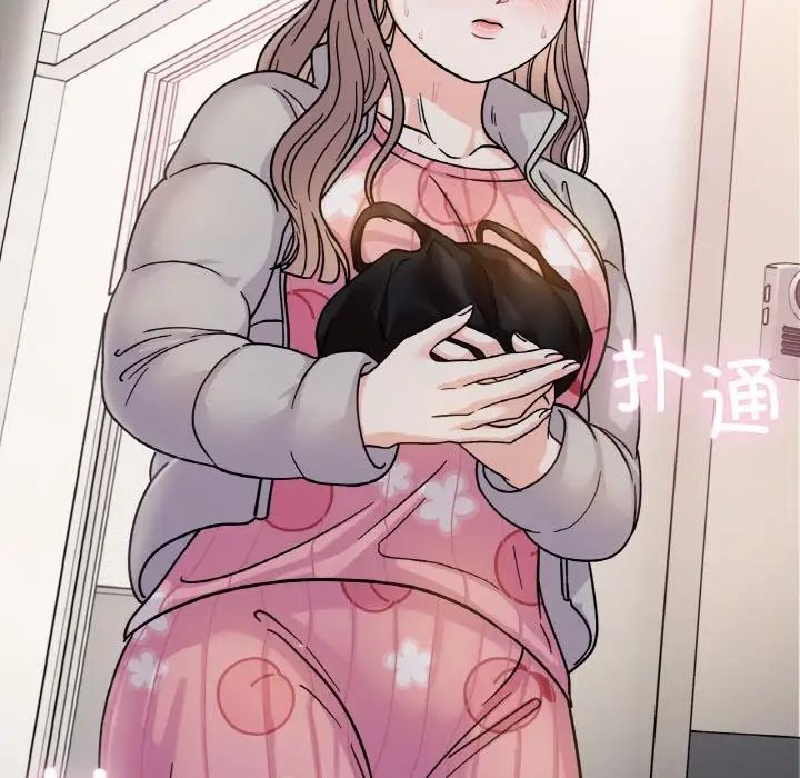 她才不是我姐姐第22話